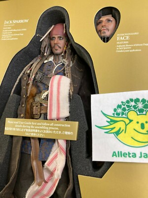 Captain Jack Sparrow Pirates Of The Caribbean DX06 Hot Toys 30cm