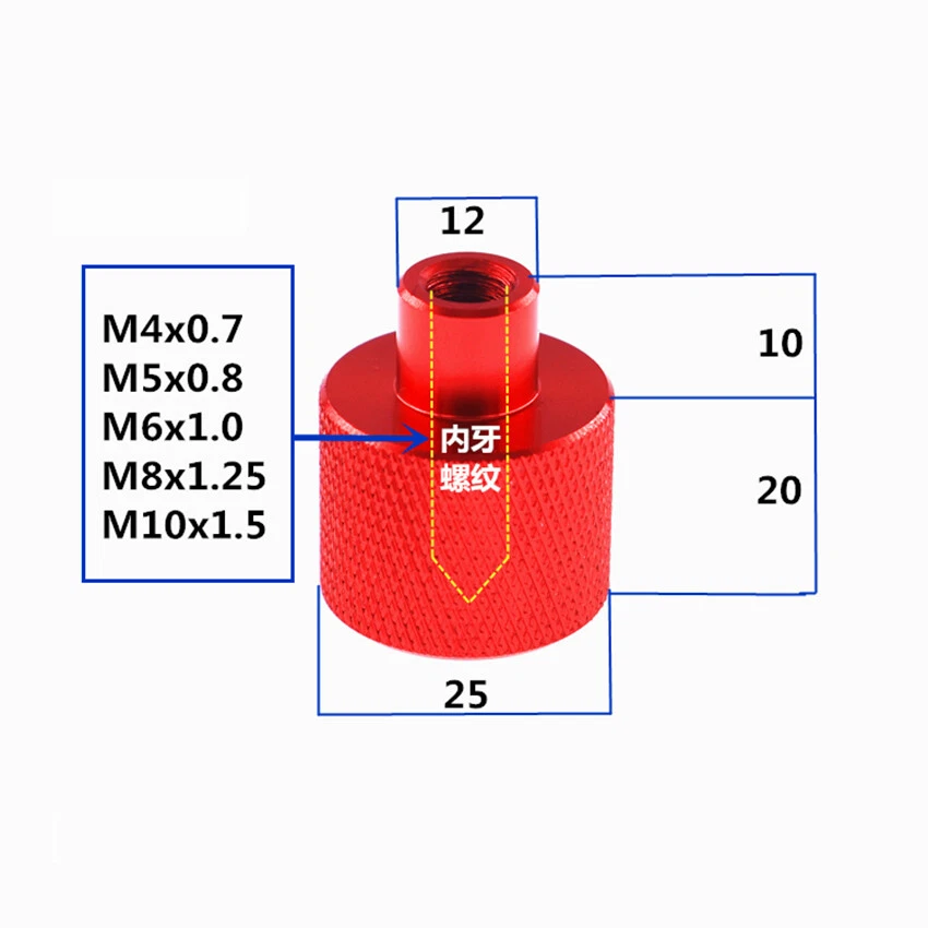 Rändelmutter M4 M5 M6 M8 M10 Aluminiumlegierung Hohe Form Blindloch Rändelmutter - Bild 2 von 4