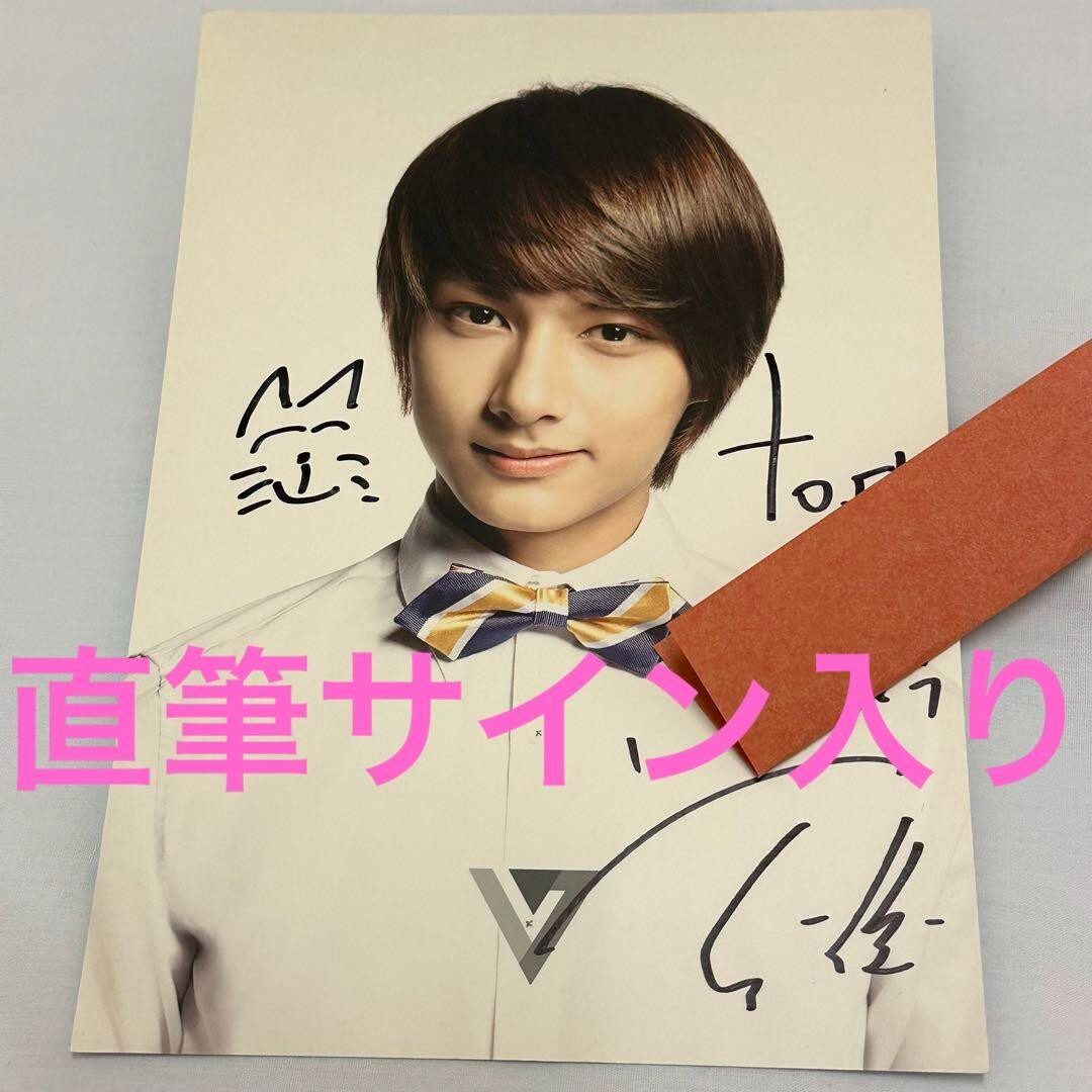 Seventeen Jun autographed signed Postcard 17 CARAT Signing
