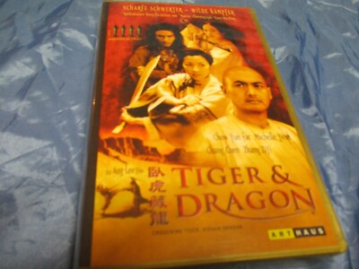Tiger & Dragon , Martial - Arts , Video  Film VHS  Nostalgie  Kult