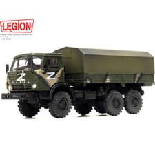 Spot LEGION 1/72 Kamaz 43101 Military Vehicle East Ukrainian Militia Truck Model