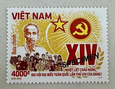 Vietnam 2026 Stamp 14th National Communist Party Congress Mint Specimen