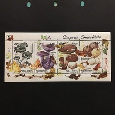 Romania 1994 sheet MNH ** mushrooms Sc#3935a-d Mi#Block 292