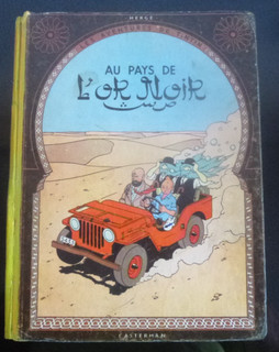 EM/ Hergé / Tintin /AU PAYS DE L'OR NOIR/ E.O B5 1951 Cote 450€