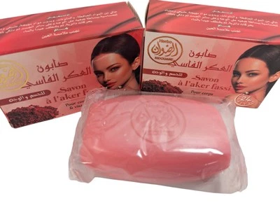 TERRAPIN TRADING LTD 2 x Marokkanische Aker Fassi Seife | 2 x 100g Riegel | Marokkanische Importe | Persönlich Sauer