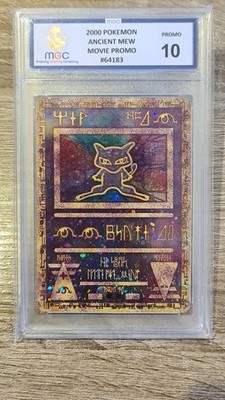 ポケモンカードゲーム Ancient Mew 2000 Promo CGC 8 PSA 8 Ancient Mew ERROR MISCUT 2000 Movie Promo Japanese Pokemon