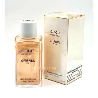 Chanel Coco Mademoiselle Pearly Body Oil 250mL/ 8.4oz New & Seal