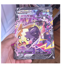 Morpeko V-Union [Jumbo] #SWSH287-290 Prices | Pokemon Promo