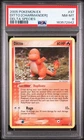 2005 POKEMON EX DELTA SPECIES #37 DITTO [CHARMANDER] PSA 8