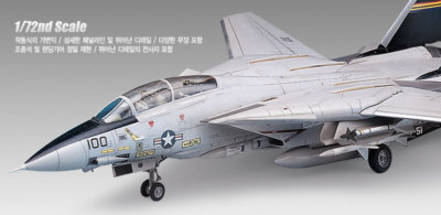 Academy  12471 1/72 F-14A PLASTIC MODEL kit kor