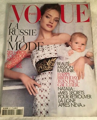 VOGUEポスター おしゃれポスター ファッション ピンク レトロ VOGUE 北欧風