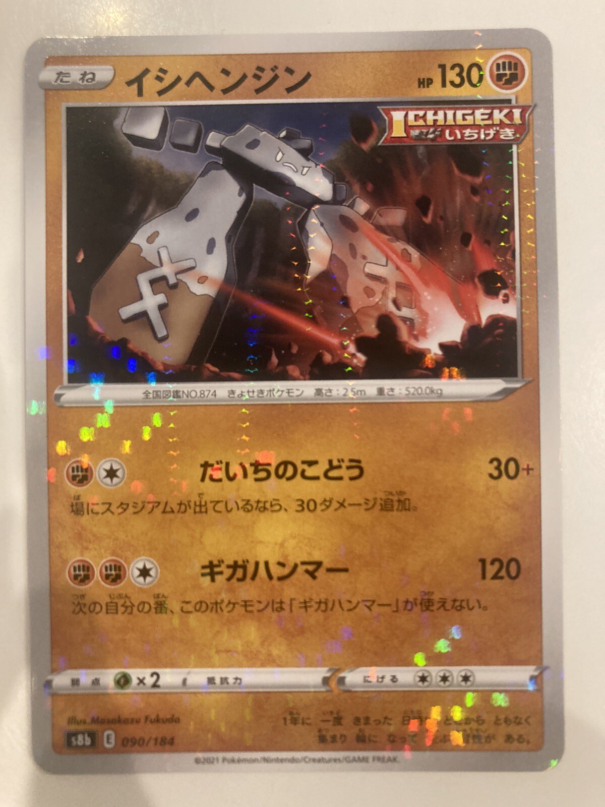 Pokemon Cards Lot 136 Pieces