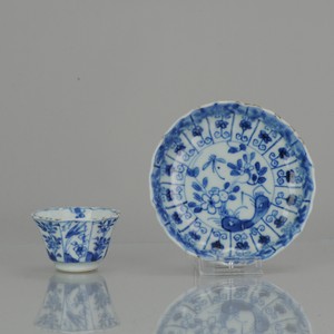 Antique Kangxi Period Blue and white Liza Tea Bowl flower Marked Chinese Chin...