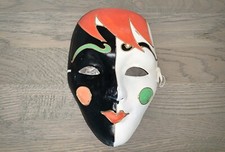 Paper Mache Masquerade Mask