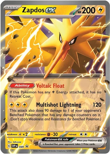 Zapdos ex 049 Sv: Scarlet & Violet Promo Cards