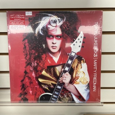 Tokyo Jukebox 3 by Marty Friedman (Record, 2021) New Sealed