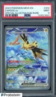 2023 Pokemon Mew EN #202 Zapdos ex Special Illustration Rare PSA 9 MINT