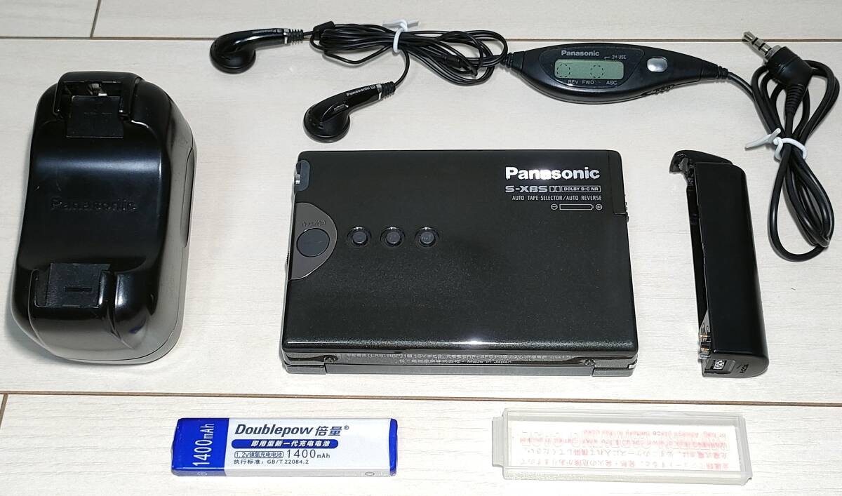 Panasonic RQ-S65 Cassette Player with Dolby C Remote Charger