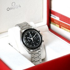 Omega Speedmaster Professional Moonwatch  3570.50 Full Set Box & Papers
