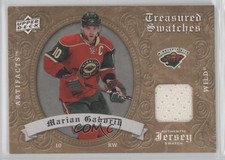 2008-09 Upper Deck Artifacts Treasured Swatches Retail Marian Gaborik #TS-MG 2o7