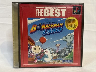 Bomberman Land  (PS1) Japanese Import US Seller No Manual
