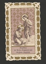 PIOUS IMAGE baptism of our lord Jesus by SAINT JOHN BAPTISTE Golden