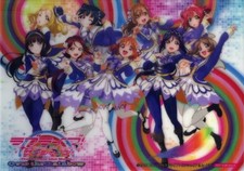 Love Live! Sunshine!! Aqours A3 Poster for Blu-ray The School Idol Movie Collect