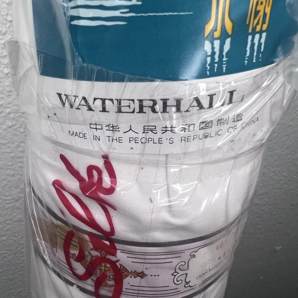 Jiangsu Silk Lightweight In Charm - Approximately 40+ Yards X 45 In Width - Image 4 of 4