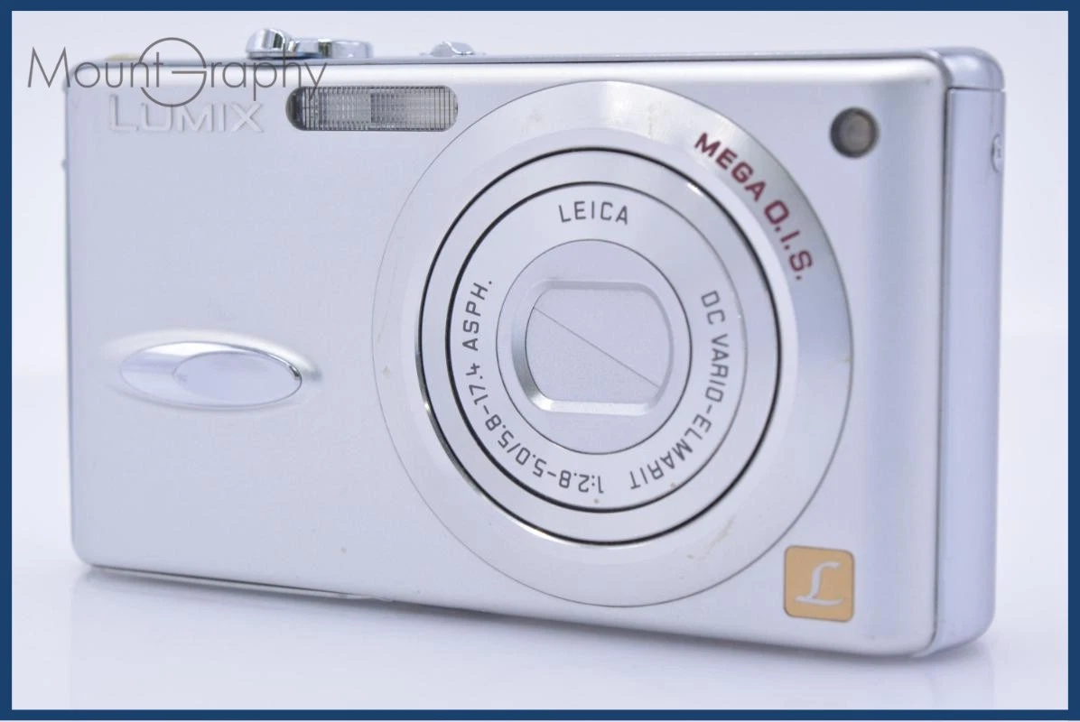 Panasonic LUMIX DMC-FX8 Digital Cameras for Sale | Shop New & Used