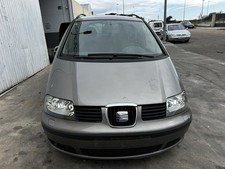 Capote Seat ALHAMBRA