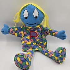 Vintage Letter People Puppet "P" Blue Patchwork Plush Abrams and Company Doll