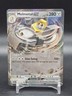 Pokemon TCG - Stellar Crown - Melmetal ex - Double Rare - Holo - 105/142