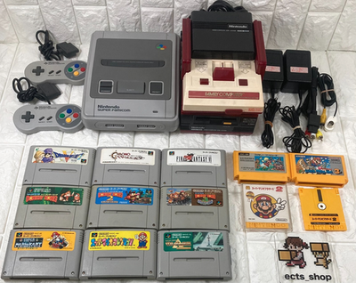 Nintendo Famicom Disk System + Super Famicom Console Set Tested