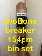 ! Adesivo BURTON! Set viti 2b1 BREAKER 154 cm snowboard burton