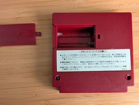 Family BASIC V3 Nintendo Famicom HuBASIC - Includes box, manual