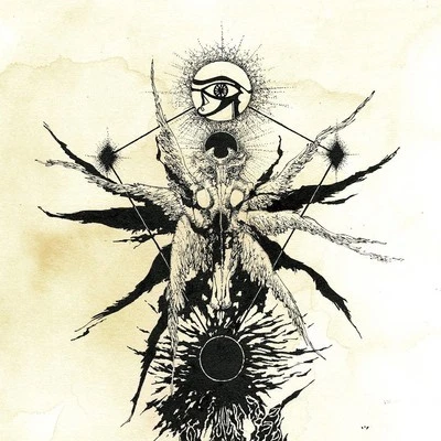 Denouncement Pyre: Black Sun Unbound - Image 1 of 1
