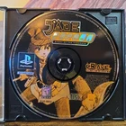 Jade Cocoon Story of The Tamamayu -Playstation 1 PS1 Disc Only RESURFACED Tested