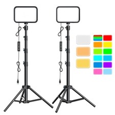 2-Pack RGB Photography Lighting, Studio Lights with Adjustable Tripod Stand a...