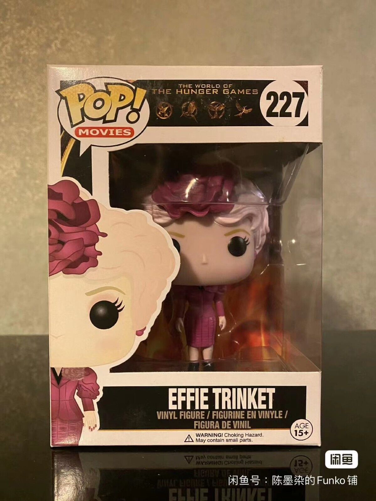 Funko Pop! Figura De Vinilo Baratija Effie De Películas De Los Juegos Del Hambre #227