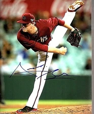 Archie Bradley Arizona Diamondbacks Signed Auto 8x10 Photo LOM COA (PH1457)