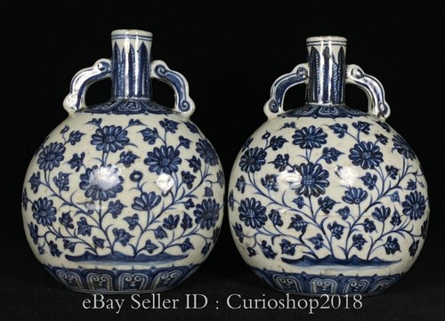 Par de botellas de florero de porcelana azul blanco marcado Ming Xuande de 7,2" - Imagen 7 de 9