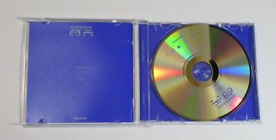 ENHYPEN DIMENSION : 閃光 JAPAN Limited Edition B CD+SUNOO
