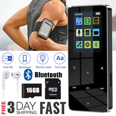 Support 128GB Bluetooth MP3 Lossless Music Player  Recorder Sport US