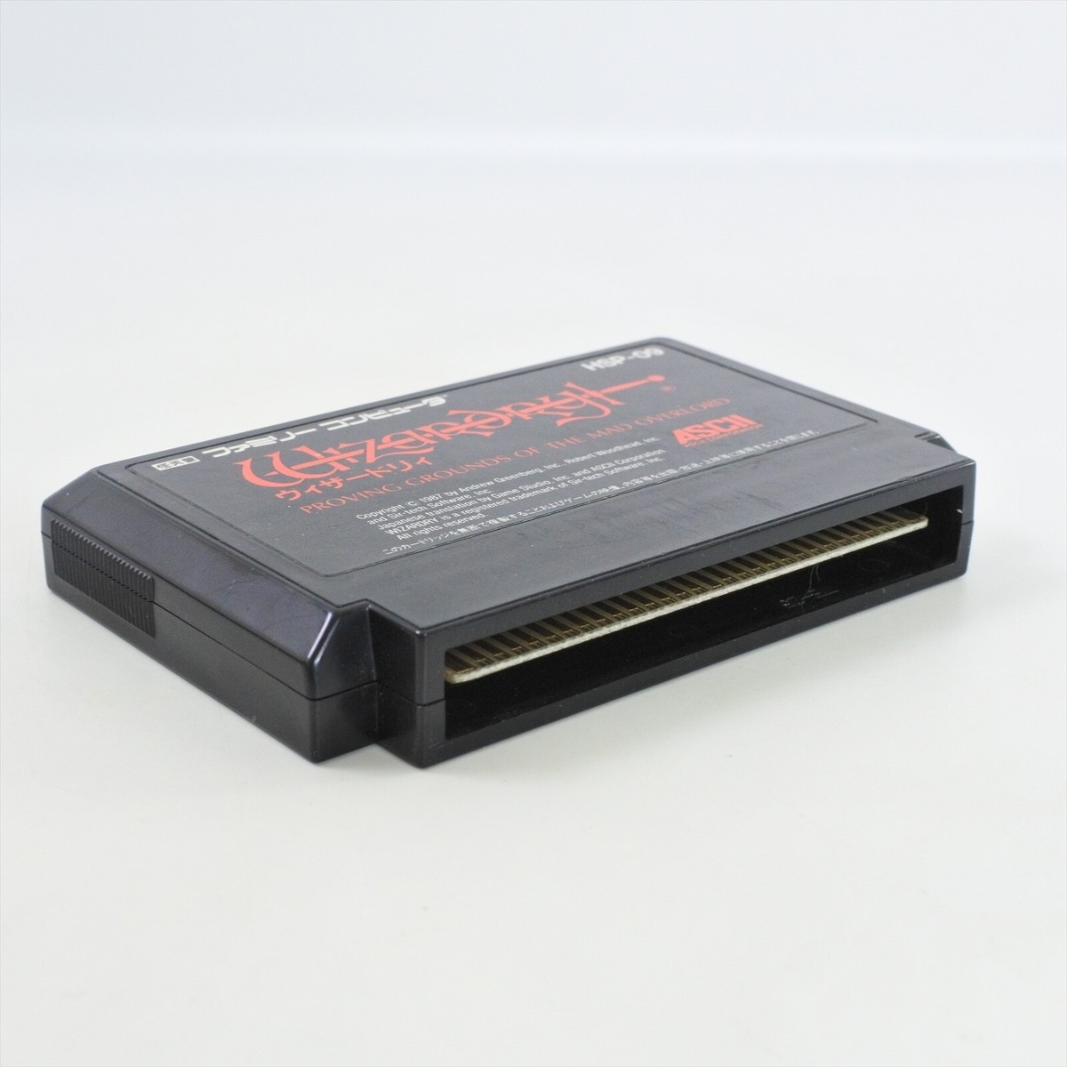 Famicom WIZARDRY 1 Cartridge Only Nintendo 3045 fc | eBay