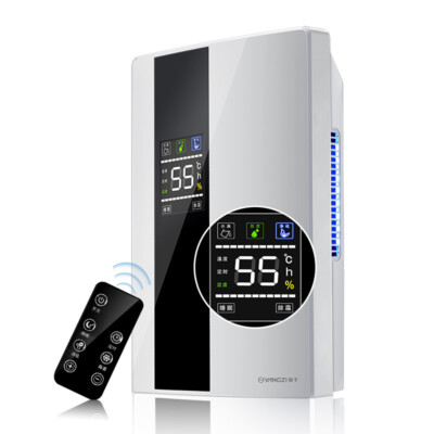 2200ml LCD Display Air Dehumidifier Quiet Automatic Frost Sleep Mode Function