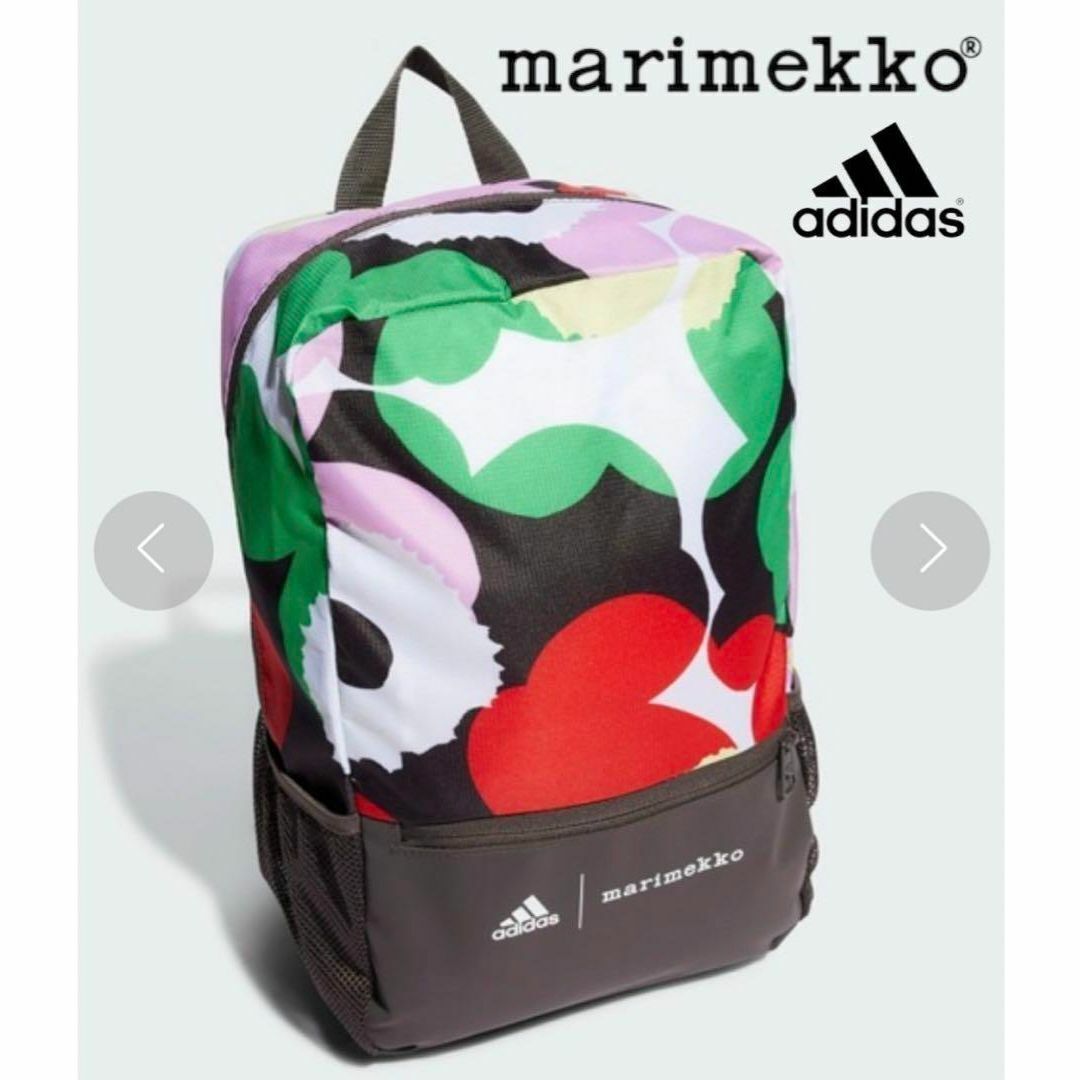 Adidas Marimekko Backpack / | eBay Adidas Marimekko Backpack / | eBay