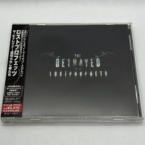 Betrayed by Lostprophets (CD, 2010) OBI, 2 bonus track, heavy metal, hard rock - Picture 5 of 10