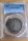 1869 PCGS XF40 Seated Liberty Half Dollar Silver Philadelphia KM#74