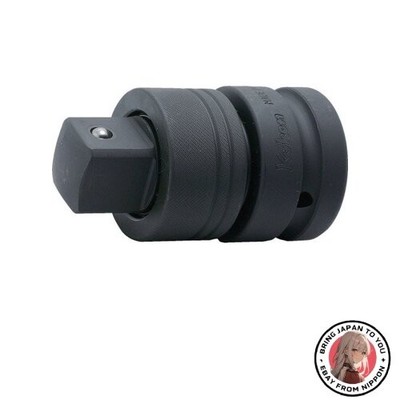 Koken 1 25,4 mm SQ Impact Locking Adapter 18888AL