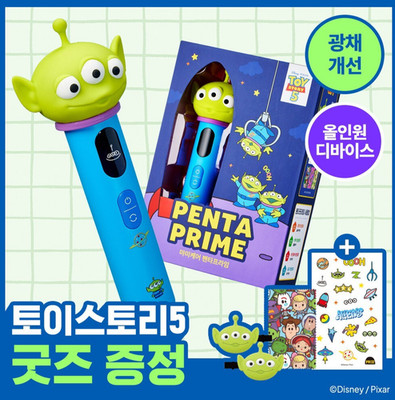 MAMI Care Toy Story 5 Collaboration Beauty Device Firming Glow Pore Care